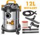 VC14122 INGCO vacuum cleaner 12L WET and DRY