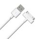 iPhone 4/4s - iPad 1,2,3 Charger Cable