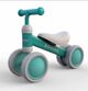 Baby Balance Bike 1003 Green