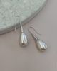 Kagi Silver Pearl Droplet Earrings