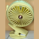 Desk Fan Yellow