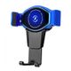 Car Wireless Charger Magnetic Automatic Car Mount Phone Holder P80, Blue