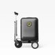 Airwheel SE3S electric riding suitcase 2024 Luggage Scooter black