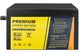 12v 110ah lifepo4 battery deep cycle solar battery