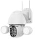 Wireless Security Camera 3MP