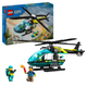 LEGO CITY: Emergency Rescue Helicopter (60405)