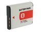 INCA SONY NP-BG1/FG1 COMPATIBLE BATTERY