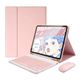 iPad 10.2 Keyboard Mouse Case - Pink