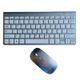 Wireless Keyboard & Mouse