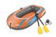 185x97cm Two Persons Inflatable Kayak with Oars, Pump, Repair Patch