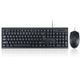 Wired Keyboard & Mouse Combo Pack CMK-858