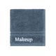 Makeup Cloth - Oceanview Blue