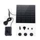 Solar Power Fountain Garden Pond Water Pump